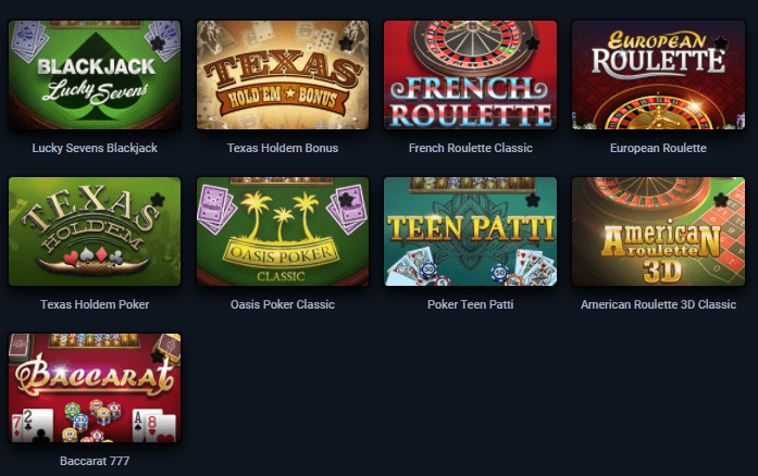 Дзеркало Вулкан 777 Дзеркало Вулкан 777